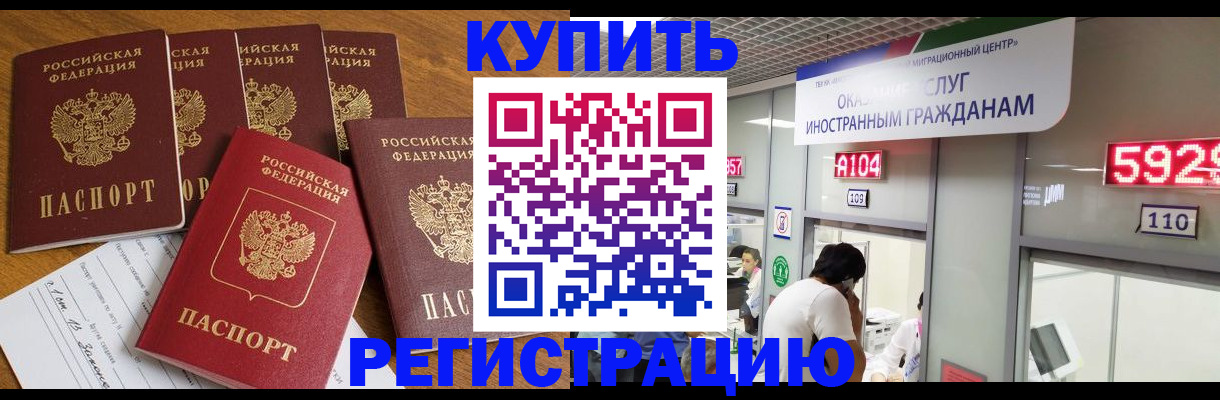 форма 3 в Бутурлиновке